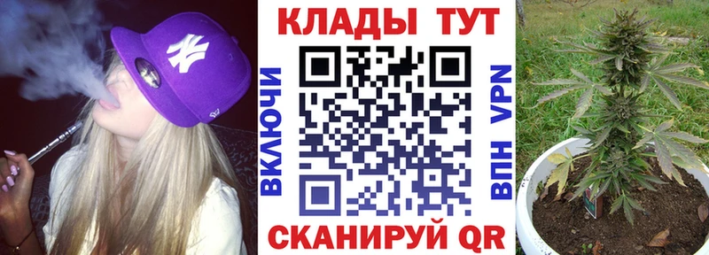 Что такое Вытегра Кетамин Меф мяу мяу Кокаин