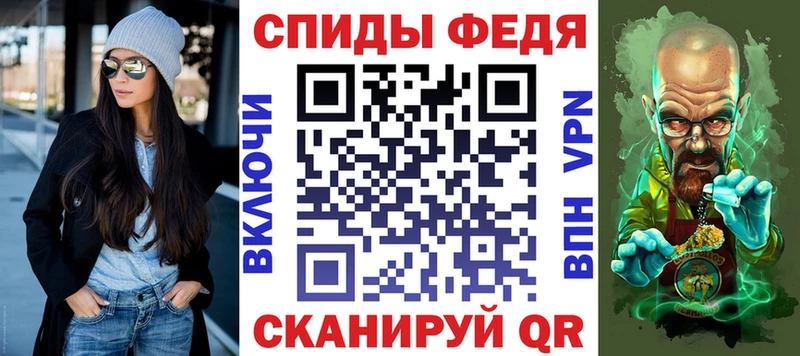 Amphetamine Premium  Вытегра 