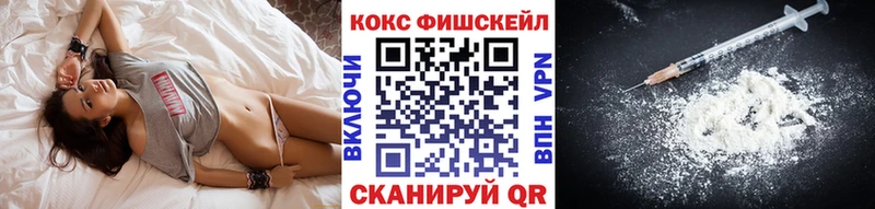 Cocaine 98%  Вытегра 