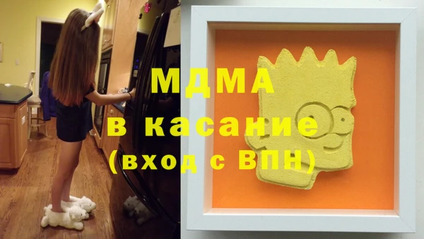 a pvp Абинск