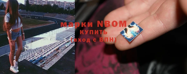 a pvp Абинск