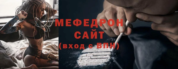 каннабис Семилуки