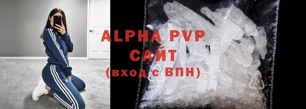 PSILOCYBIN Абдулино