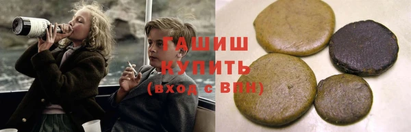 a pvp Абинск