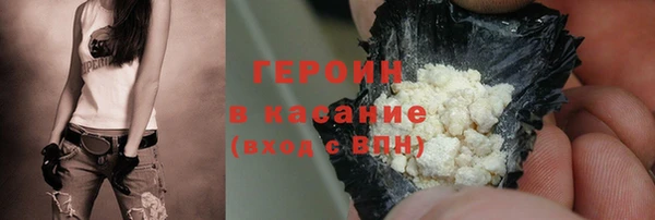 PSILOCYBIN Абдулино