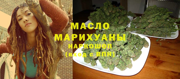 PSILOCYBIN Абдулино
