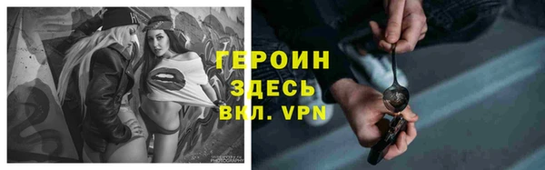 PSILOCYBIN Абдулино