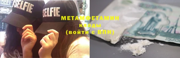 каннабис Семилуки