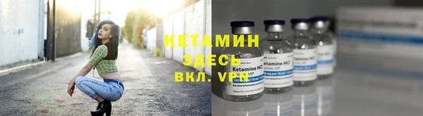 a pvp Абинск