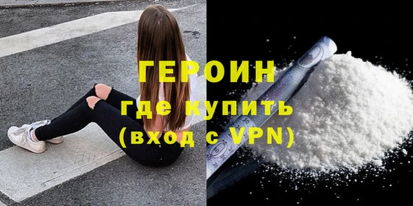 PSILOCYBIN Абдулино