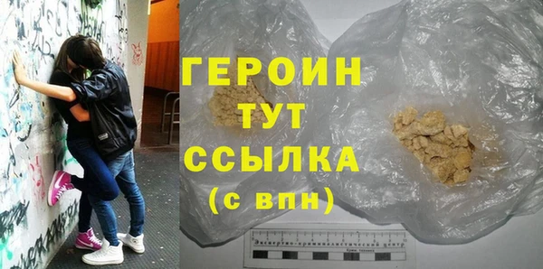 PSILOCYBIN Абдулино