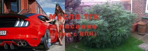 PSILOCYBIN Абдулино