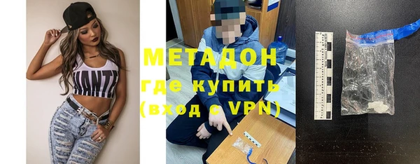 ПСИЛОЦИБИНОВЫЕ ГРИБЫ Семёнов