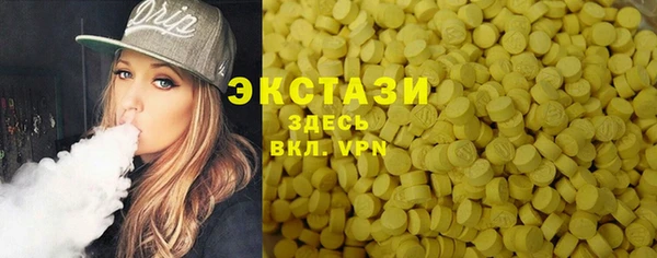 a pvp Абинск