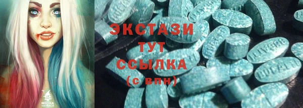 ПСИЛОЦИБИНОВЫЕ ГРИБЫ Семёнов
