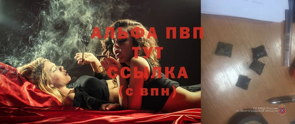 a pvp Абинск