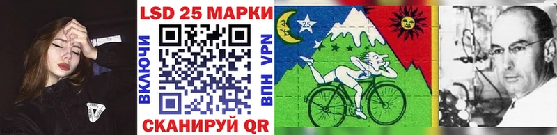 Наркотические марки 1,8мг  Вытегра 