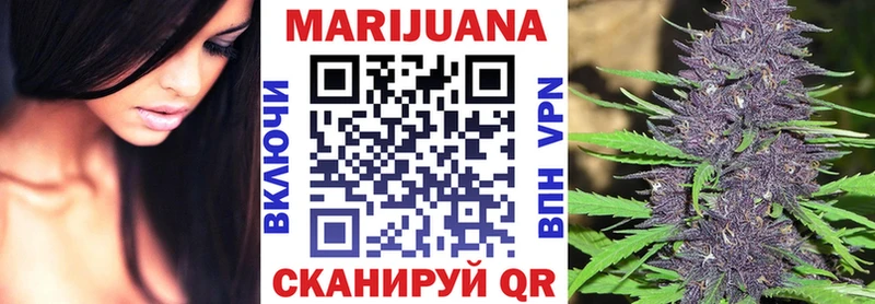 МЕГА tor  Вытегра  Марихуана LSD WEED 